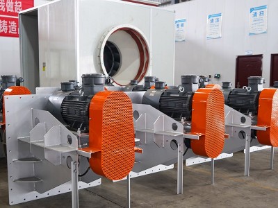 高溫離心風機耐高溫最高多少度