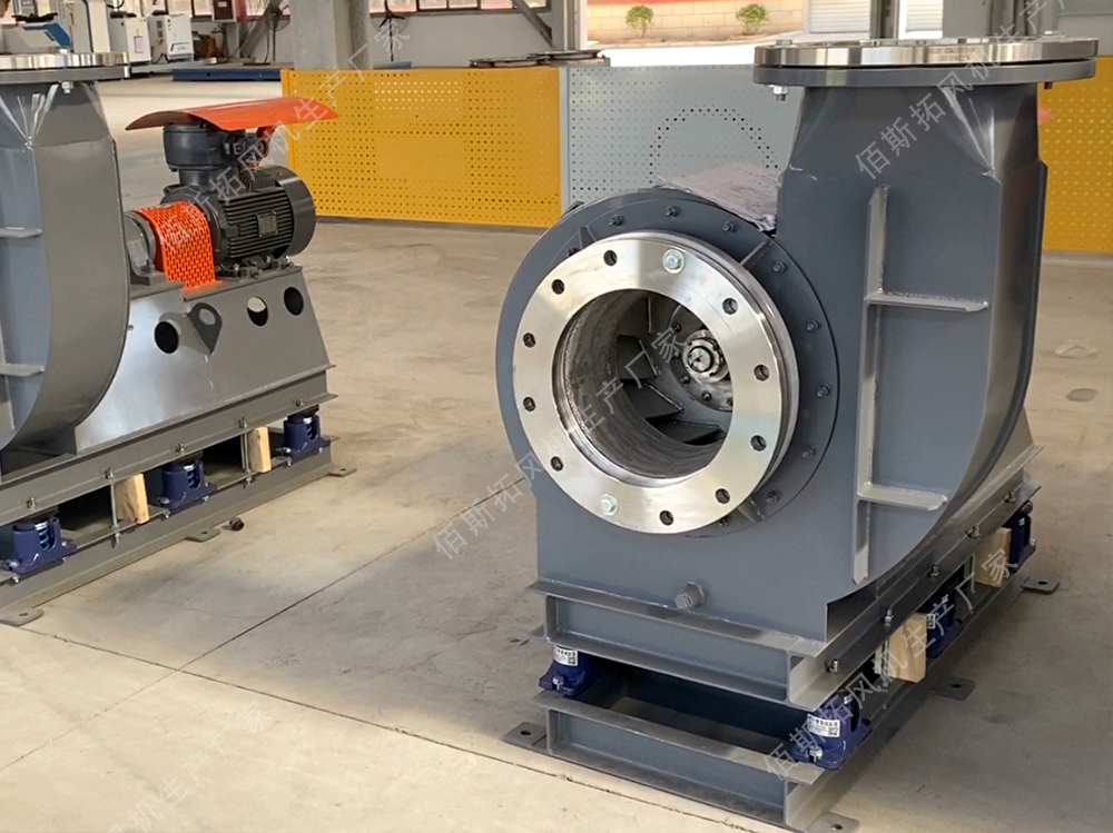 化工廠零泄漏風機 化工廠零泄漏風機